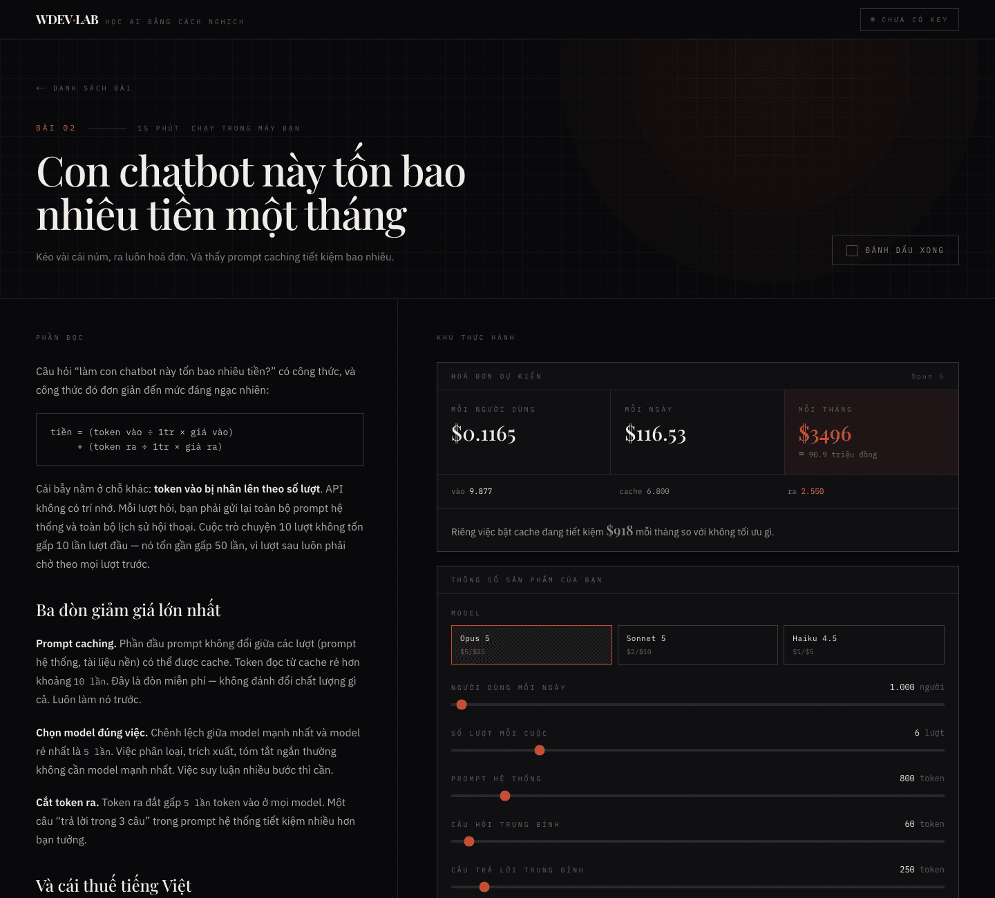 API cost calculator in WDEV Lab